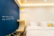 울산 피코 키즈 풀빌라(미온수무료)