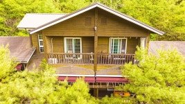 괴산 작은새재 펜션