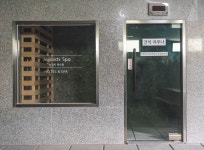 남포 오션투헤븐 호텔&스파