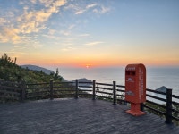 전라완도청산도안단테펜션