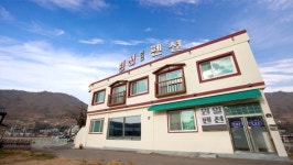 남해 원일펜션
