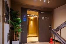 미호재 부산역점