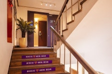 미호재 부산역점