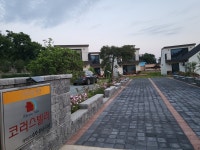 무안 비엔또솔비치 펜션