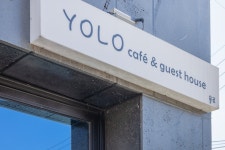 거제 욜로인게스트하우스