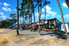 어은돌리솜펜션