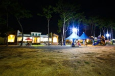 어은돌리솜펜션