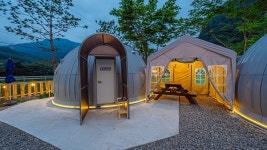 가네골농원캠핑 펜션