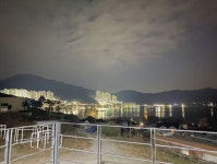 거제 사곡오션뷰