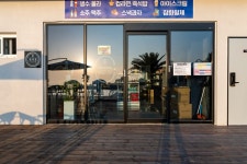 영광 로드96 풀빌라 펜션