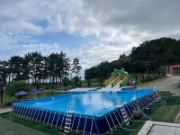 남해스포츠파크호텔