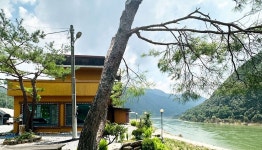 충청단양비버리힐즈펜션