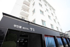 강릉 정동진 엔담모텔