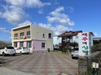 제주 제주에산다펜션