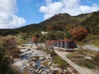 문경 선유동펜션