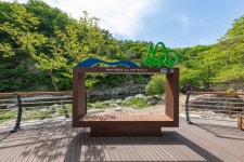 가평 산수낚시터펜션