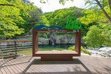 가평 산수낚시터펜션