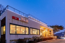 강화 카페펜션아모테