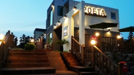 제주 포에타펜션