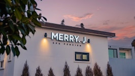 제주 메리제이펜션