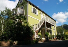 거제 케이블카펜션