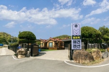 경주 헬퍼독애견펜션