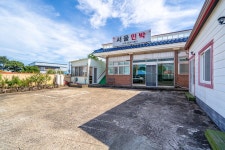 제주 서울민박