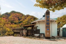 인제 강뜨락펜션