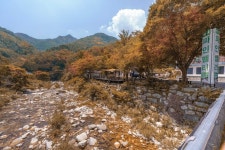 화천 파인밸리펜션