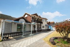 예산 오아시스펜션