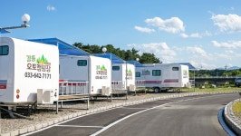 강릉 베이스캠프카라반