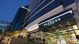 호텔 스카이파크 센트럴 명동점