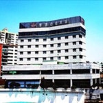 통영관광호텔
