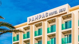 팜파스호텔 제주