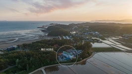 태안 몽산142 펜션