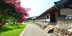 서천 문헌전통호텔