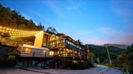 가평 팝 계곡 펜션 글램핑