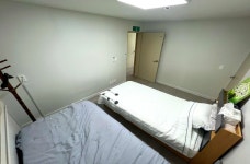 제주 해별 독채 펜션(반려견동반)