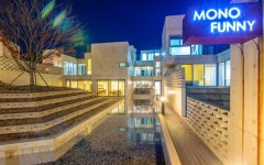 통영 모노퍼니 펜션