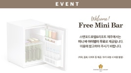 스탠포드호텔앤리조트 제주
