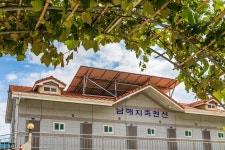 경상남해바다지족펜션
