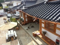 전주한옥마을숙박 향촌 펜션