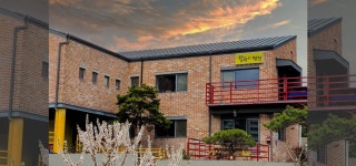 보령 잠자리펜션 별관