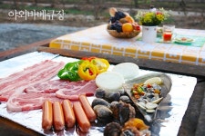 부안 솔섬하우스펜션