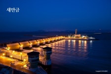 부안 솔섬하우스펜션