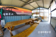 부안 솔섬하우스펜션