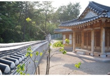 대부도 종이미술관 펜션