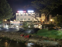 [남양주]미소황토불가마펜션