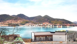 거제칠천도아라펜션