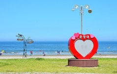 춘장대 해밀펜션